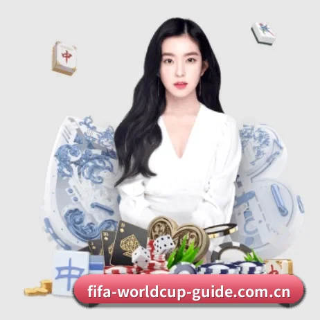 世界杯投注 APP 界面